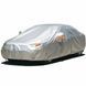 Чохол-тент для автомобіля захисний XL 533&times;178&times;119 см  1294 фото 1