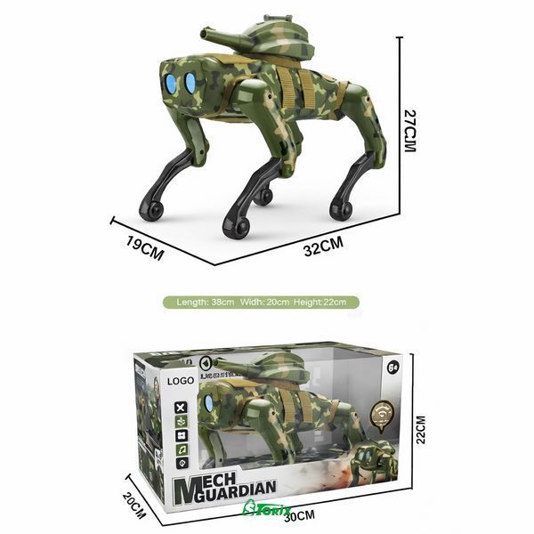 Робот-собака MECH GUARDIAN з пультом керування та бойовим модулем 1242 фото