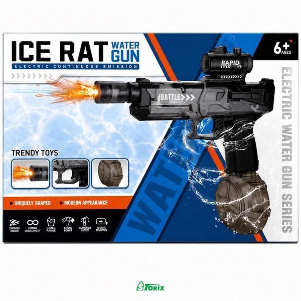Водяний пістолет Ice Rat Water Gun з LED-підсвіткою та акумулятором 1555 фото