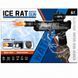 Водяний пістолет Ice Rat Water Gun з LED-підсвіткою та акумулятором 1555 фото 5
