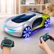 Машинка электрокар на пульте управления Concept Car с управлением жестами 1557 фото 2