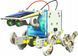 Конструктор-робот на солнечных батареях Solar Robot 14в1 1132 фото 3