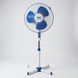 Вентилятор підлоговий Alfarid Fan 18 дюймів, 3 швидкості, синій 1583 фото 5