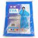 Плащ-дощовик багаторазовий на кнопках з капюшоном EVA 1389 фото 5