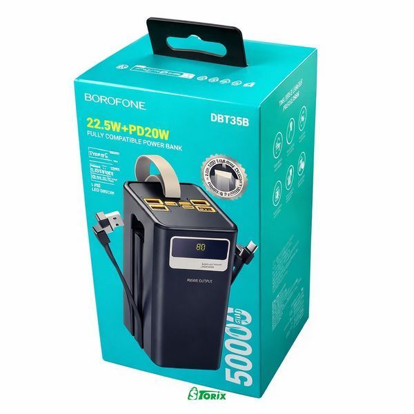 Power Bank Borofone DBT35B, 50000 mAh, 22,5 Вт, з ліхтарем 1085 фото